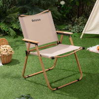 [佰造]克米特便携超轻椅(大号)BZ-HW167