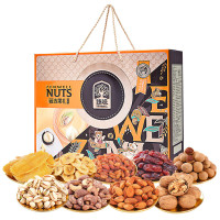 臻味高端坚果干果礼盒2000g节日礼品休闲零食大礼包企业福利送礼团购