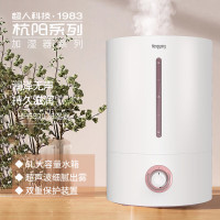 [超人]加湿器HH5520