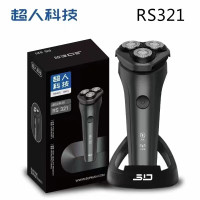 [超人]三头剃须刀RS321星空灰