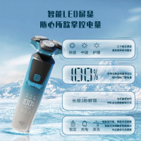 [超人]三头剃须刀HS379