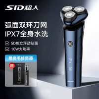 [超人]三头剃须刀RS7372