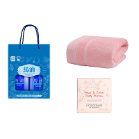 蝶印智能负离子直发卷发棒多功能美发造型神器家用便携陶瓷涂层快速造型