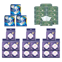 护舒宝Whisper女性护理超薄透气卫生巾夜用长效干爽舒适设计