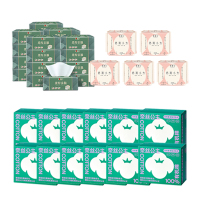 全棉时代Purcotton女性护理用品超柔亲肤设计长效保湿抗菌卫生棉质护理垫
