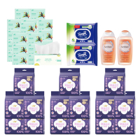 得宝四层无印花原生浆纸巾16包125抽小规格国产无香设计简约家用必备