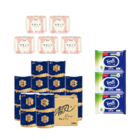 得宝超柔3层原生浆生活用纸小规格短幅无香味无印花1包100抽以下国产纸品