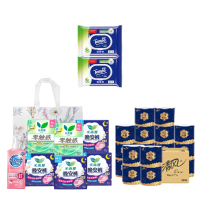 乐而雅 Laurier 女性护理卫生湿巾超薄透气清爽除菌舒适设计