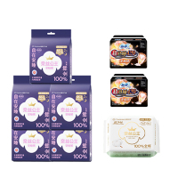 苏菲SOFY女性护理超薄透气日夜用卫生巾长效干爽舒适设计