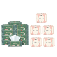 心相印 四层原生木浆生活用纸 无香味无印花小规格12包 环保健康家用必备