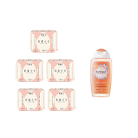 asabath智能女性护理仪S10 智能温控深层清洁舒缓私密护理仪