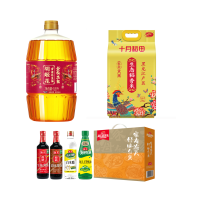 金龙鱼非转基因花生油5L装高端压榨浓香健康食用油