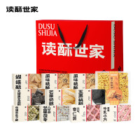 读酥世家精选休闲零食手工烘焙原味薯片香脆可口非油炸健康低脂开袋难停