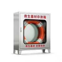 龙成大容量坚固耐用不易变形救生器材存放箱