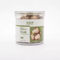 绿多源宁夏坚果开心果150g/罐休闲坚果零食好吃美味