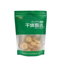 绿多源甄选菌类干货椴木小银耳250克/袋