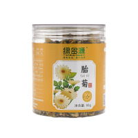 绿多源宁夏清凉解暑胎菊50g/罐泡水饮品