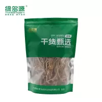 绿多源甄选菌类干货茶树菇250克/袋