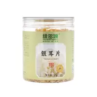 绿多源宁夏清凉解暑银耳35g/罐