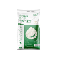 绿多源宁夏精制小麦粉25kg/袋面粉