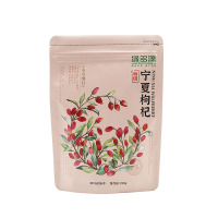 绿多源250克特级枸杞宁夏免洗枸杞子精选特级枸杞