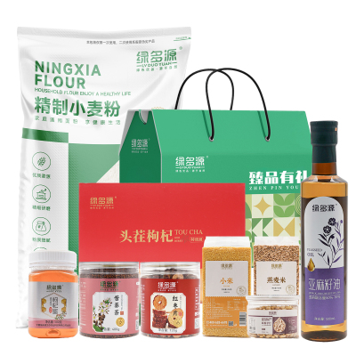 绿多源宁夏精选粮油枸杞干货组合28kg/份