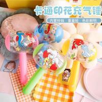 充气小榔头会响带铃铛充气锤子22厘米小锤子礼品充气玩具宝宝玩具