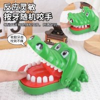 咬手指小鳄鱼儿童整蛊玩具亲子互动搞怪聚会解压神器拔牙咬手游戏