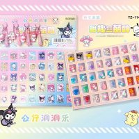 三丽欧蛋仔派对盲盒洞洞乐戳戳抽奖创意玩具抽抽乐生日礼物惊喜