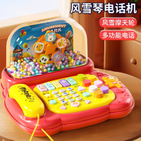 儿童电话玩具3750