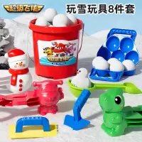 超级飞侠桶雪夹3750