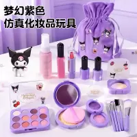 布袋装儿童仿真化妆品3750