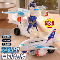 电动变形飞机金刚机器人旋转万向滑行汽车玩具男孩圣诞节礼物3750