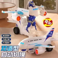 电动变形飞机金刚机器人旋转万向滑行汽车玩具男孩圣诞节礼物3750