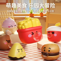 解压玩具按压吐泡泡美食捏捏乐汉堡薯条卡通公仔发泄减压神器3750