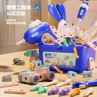 儿童益智拧螺丝拼装工具箱3到6岁男孩电钻拆装螺母过家家玩具3750