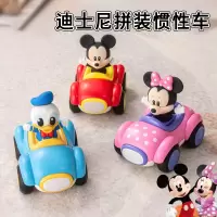 迪士尼米奇惯性小汽车益智拼装积木玩具米妮巴斯光年生日礼物3750