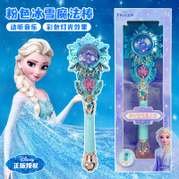 冰雪奇缘儿童爱莎公主魔法棒女孩音乐发光旋转仙女棒圣诞礼物3750