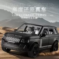 经典老爷车合金汽车模型路虎仿真可开门小汽车男孩玩具车圣诞3750