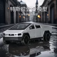 特斯拉皮卡合金汽车模型儿童玩具车仿真可开门男孩圣诞节礼物3750