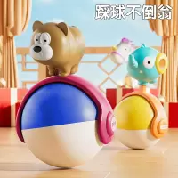 婴儿不倒翁玩具动物踩球翻滚滑行球0-1岁宝宝练抬头训练学爬3750