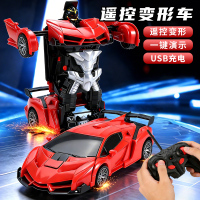 变形遥控跑车3750