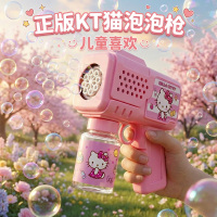凯蒂猫电动泡泡枪3750