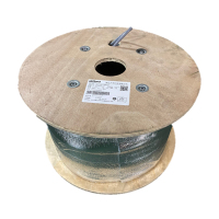 大华(dahua) DH-PFM920I-5EF-NTYA 室内屏蔽超五类网线 网线 305.00 米/箱