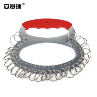 安赛瑞 钥匙盘 13995 13*15cm 银色