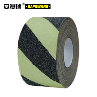 安赛瑞 自发光防滑胶带 11636 自发光防滑胶带(条纹款)蓄光警示防滑胶带 磨砂防滑贴
