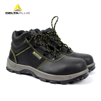 安赛瑞 代尔塔301111 高帮防砸安全鞋 11463