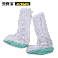 安赛瑞 防静电软底靴 白色 均码(34-40) 5双/包 10931