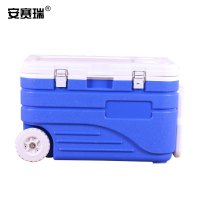 安赛瑞 带轮拉杆保温箱 11142