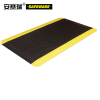 安赛瑞 重载抗疲劳地垫 发泡PVC 90cm*150cm 厚12.5mm 黑+黄边 10951